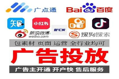 SEM外包在金融行业的应用案例分析