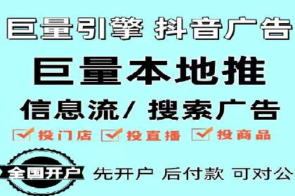 案例分享：SEM优化助力家居行业增长
